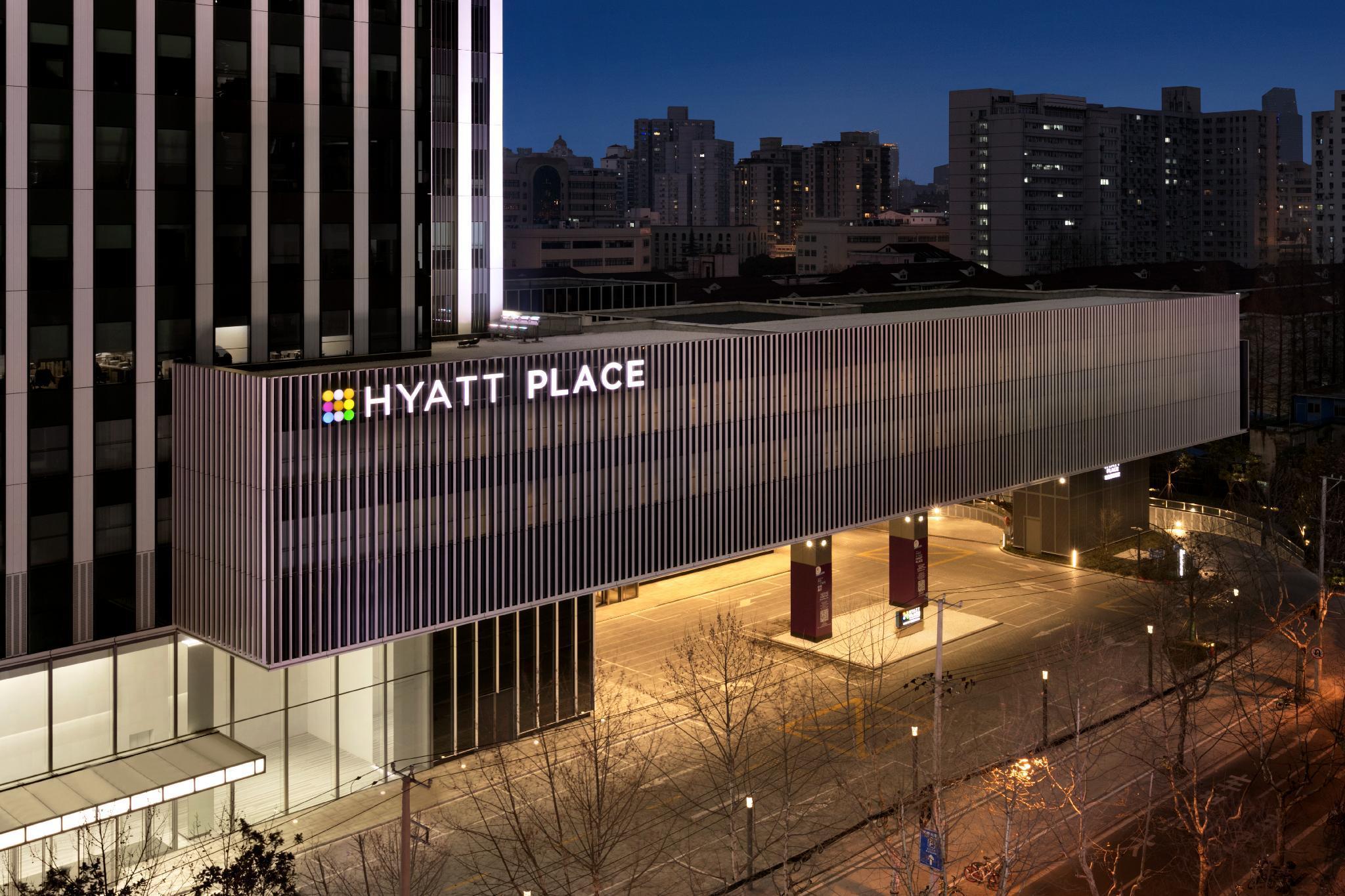 Hyatt Place Shanghai Tianshan Plaza Eksteriør bilde